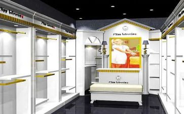 2024年店面销售工作计划5篇