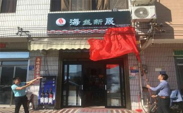2023店面工作总结8篇