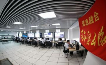 供电所员工年终工作总结6篇