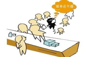 2024年酒店员工个人总结最新5篇