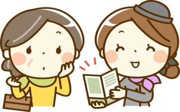 2024年酒店员工个人总结通用6篇