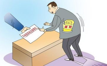 调解工作计划8篇