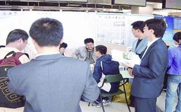 顶岗实习总结报告模板8篇