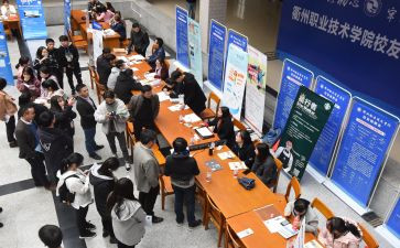 顶岗报告总结8篇