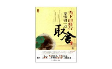我懂得了珍惜优秀作文7篇