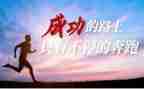 我读懂了宽容的作文6篇