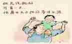 2023中国感动人物事迹6篇
