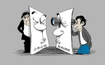 董事长致辞讲话稿8篇
