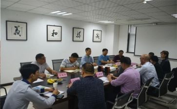董事长讲话稿范文8篇