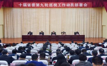中考动员讲话稿通用7篇