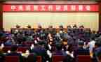 消防119演练动员讲话稿8篇