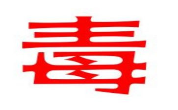 毒食品工作总结优秀5篇
