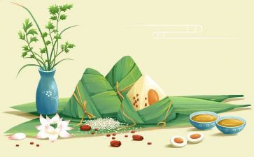 最难忘的端午节作文500字7篇