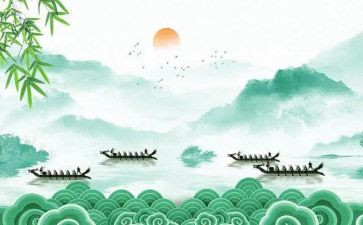 端午节的小作文最新8篇