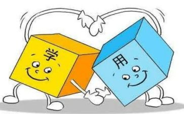 参观学习对标心得体会5篇