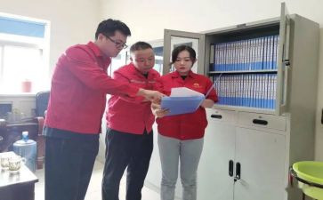 监察对标工作计划7篇