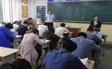 对课程的个人总结5篇