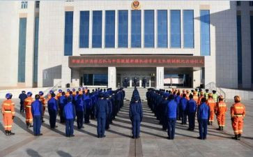 教育队伍整顿心得体会7篇