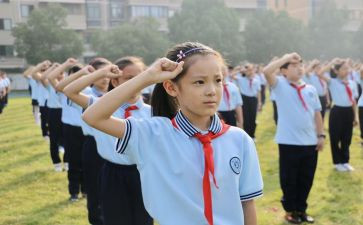 小学优秀队员的主要事迹7篇