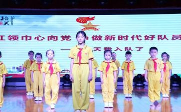 竞选队员演讲稿推荐7篇