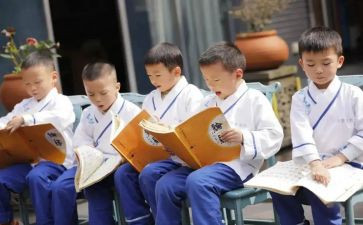 读经典悟经典作文8篇