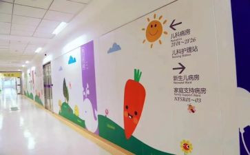 2023年儿科护理工作计划6篇