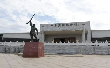 参观鄂豫皖纪念馆心得体会优秀6篇