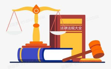 法制教育培训心得体会6篇