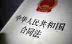 我有一个想法200字作文5篇