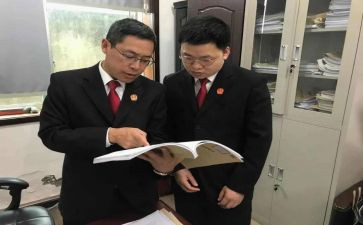 法官工作总结6篇