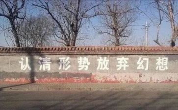 因开放而兴心得体会范文7篇