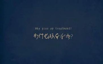 放我的老师作文6篇