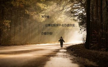 改革开放党史心得体会7篇