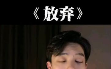 开放日心得体会6篇