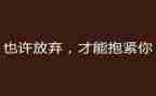 让青春放飞梦想作文优质6篇