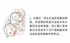 学校预防艾滋病活动方案6篇