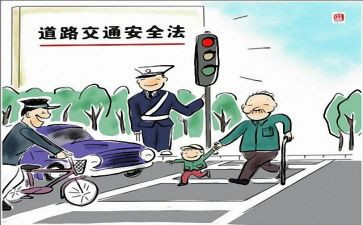 2024防范非法集资宣传月活动总结6篇