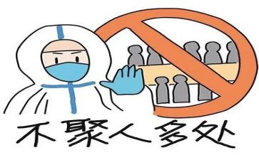 校疫情防控工作总结优质8篇