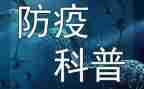 防控疫情的心得体会参考8篇