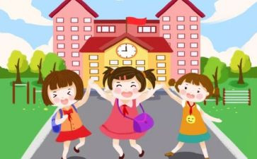 《放学后》读后感5篇