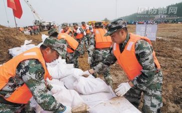防汛日工作总结通用6篇