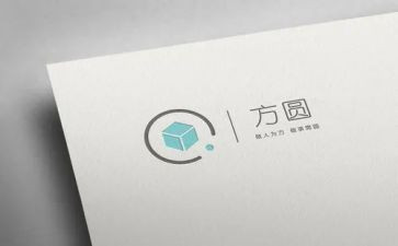 方与圆读后感1000字最新7篇