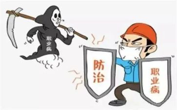 2024防治艾滋病工作计划8篇