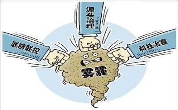 2024肿瘤防治宣传周活动总结最新7篇