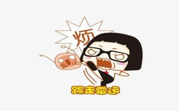 初中我的烦恼作文800字7篇