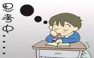工作总结总结反思6篇