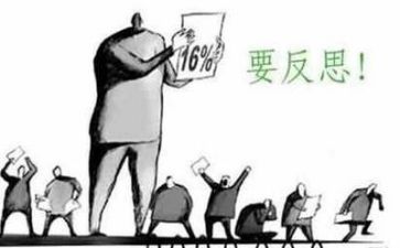 按规律排序教案反思5篇