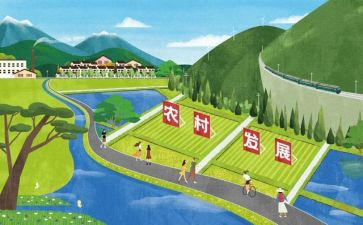 儿童发展指南学习心得体会优秀8篇
