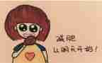 购化肥合同优质5篇