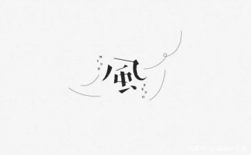 正校风促学风演讲稿7篇
